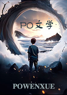 溺于瘾情（NPH，强制，黄暴）