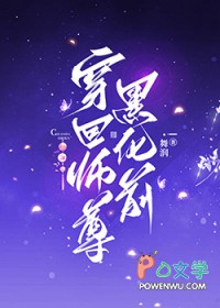 狱皇归来，我以无敌镇世间