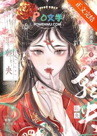 沂川旧梦