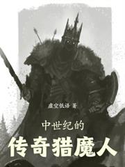 末日：觉醒醉行者，喝酒就能变强
