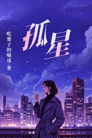 嫌我功高震主，我黄袍加身你哭啥？