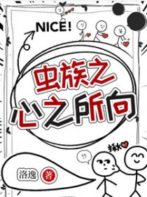 八零老太拆家重组，棒打不孝子孙！