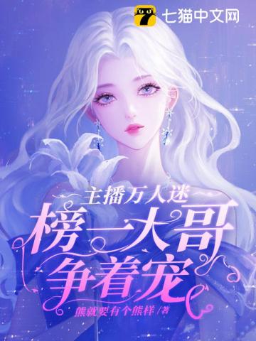 我率秦军三百万，为秦续命万万年(人生短短急个球)