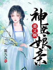 凰宫梦